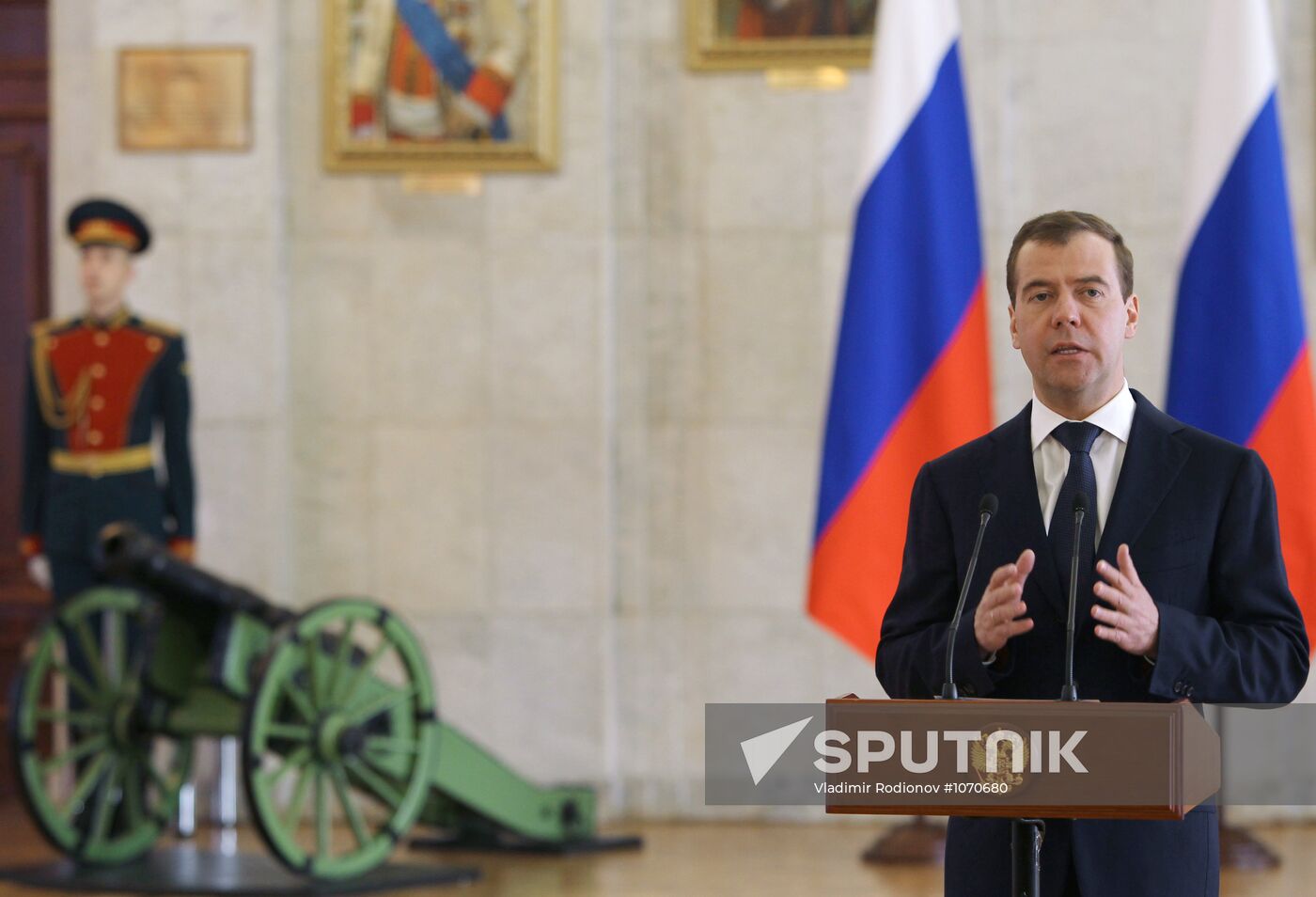 Dmitry Medvedev presents awards to Armed Forces personnel