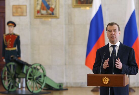 Dmitry Medvedev presents awards to Armed Forces personnel