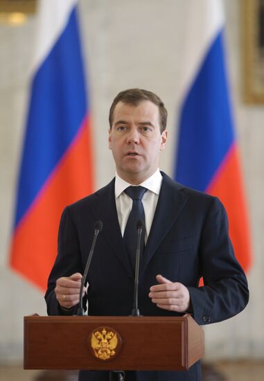 Dmitry Medvedev presents awards to Armed Forces personnel