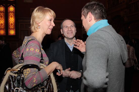 Premiere of Pavel Lungin's film "The Conductor" in Moscow