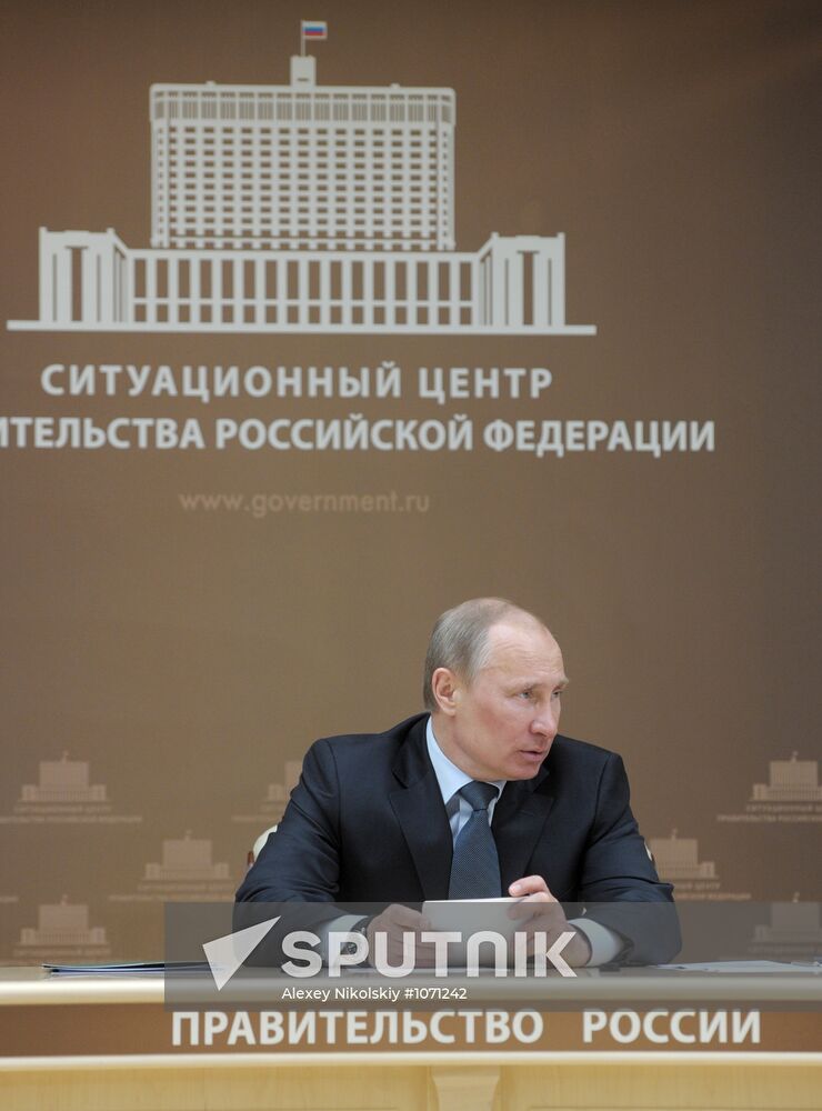 Vladimir Putin holds meeting at Government Situations Center