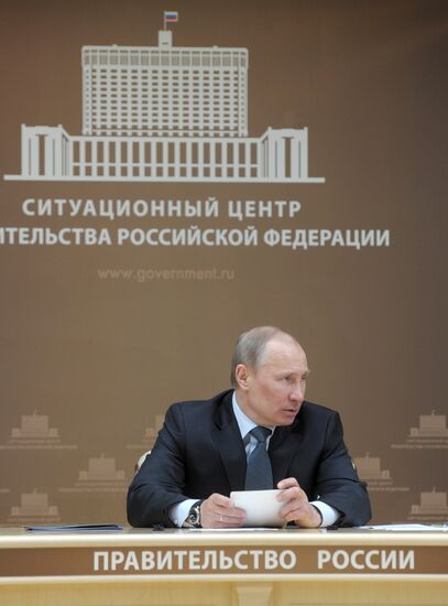 Vladimir Putin holds meeting at Government Situations Center
