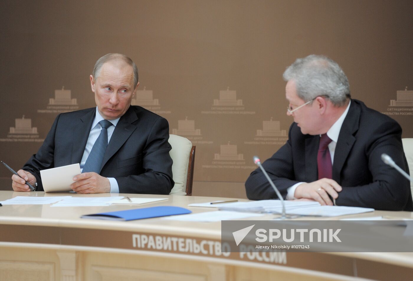 Vladimir Putin holds meeting at Government Situations Center