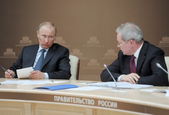 Vladimir Putin holds meeting at Government Situations Center