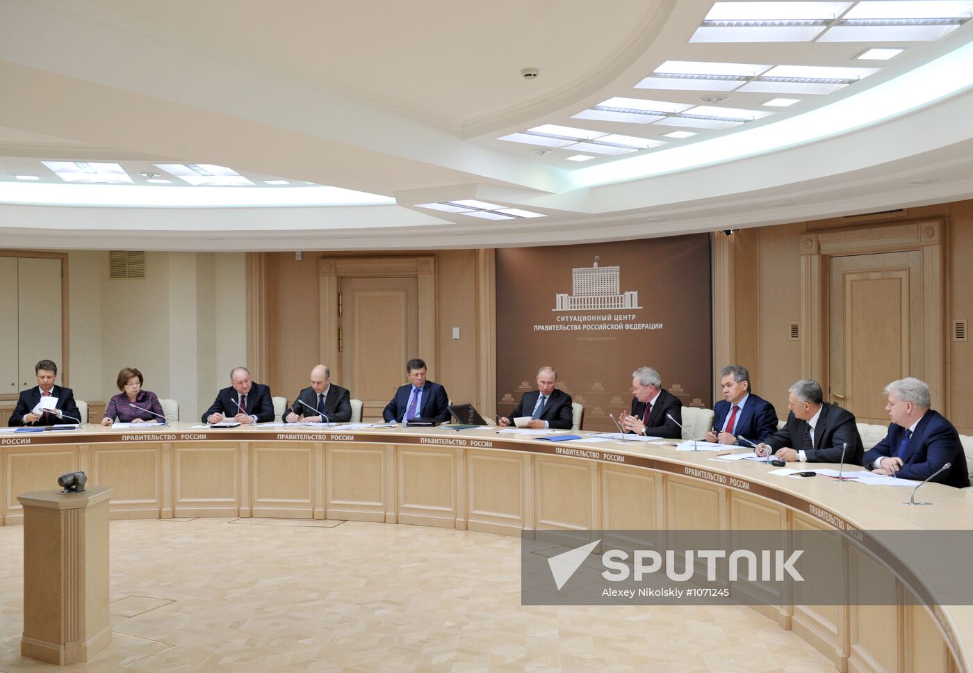 Vladimir Putin holds meeting at Government Situations Center