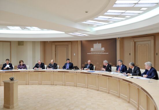 Vladimir Putin holds meeting at Government Situations Center