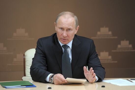 Vladimir Putin holds meeting at Government Situations Center