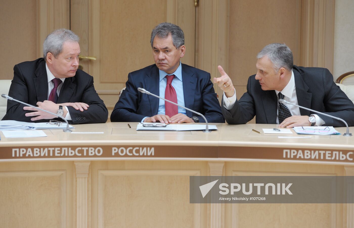Vladimir Putin holds meeting at Government Situations Center