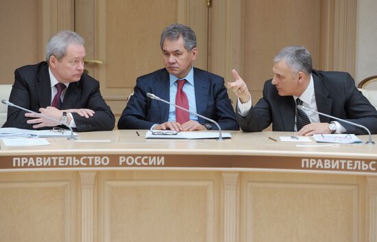 Vladimir Putin holds meeting at Government Situations Center