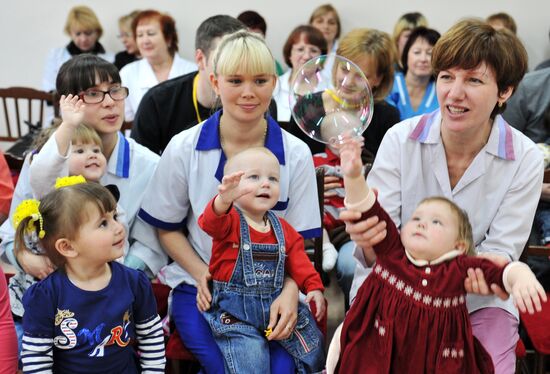 Primorye holds Train Of Hope charity event