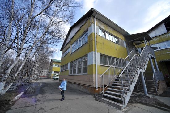 Train Of Hope charity program in Primorye Region