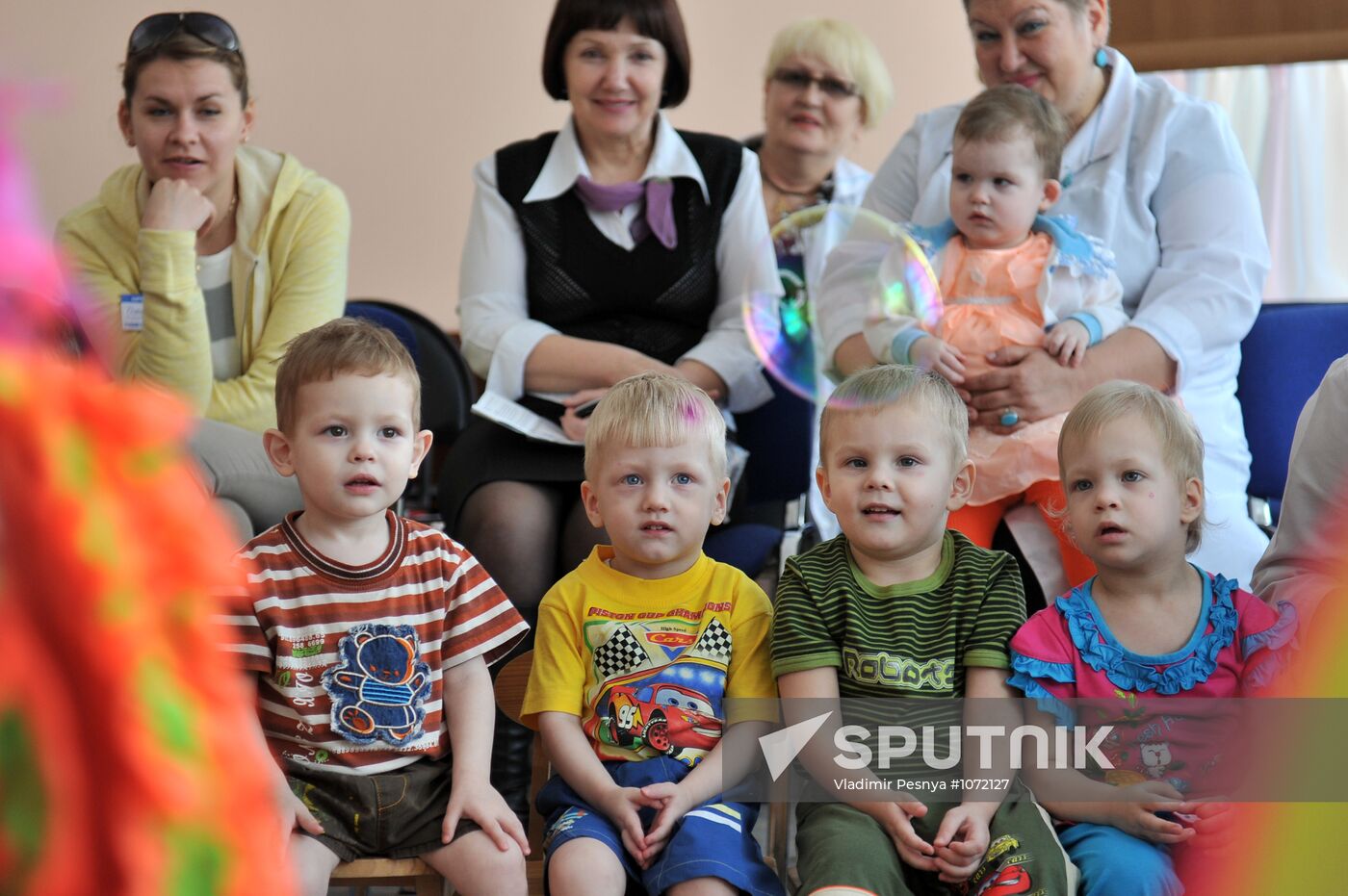 Train Of Hope charity program in Primorye Region