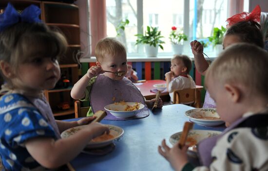 Train Of Hope charity program in Primorye Region