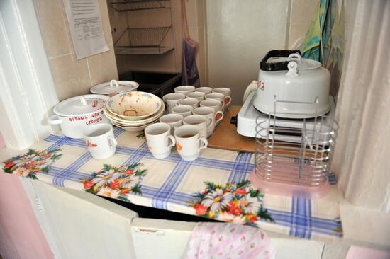 Train Of Hope charity program in Primorye Region