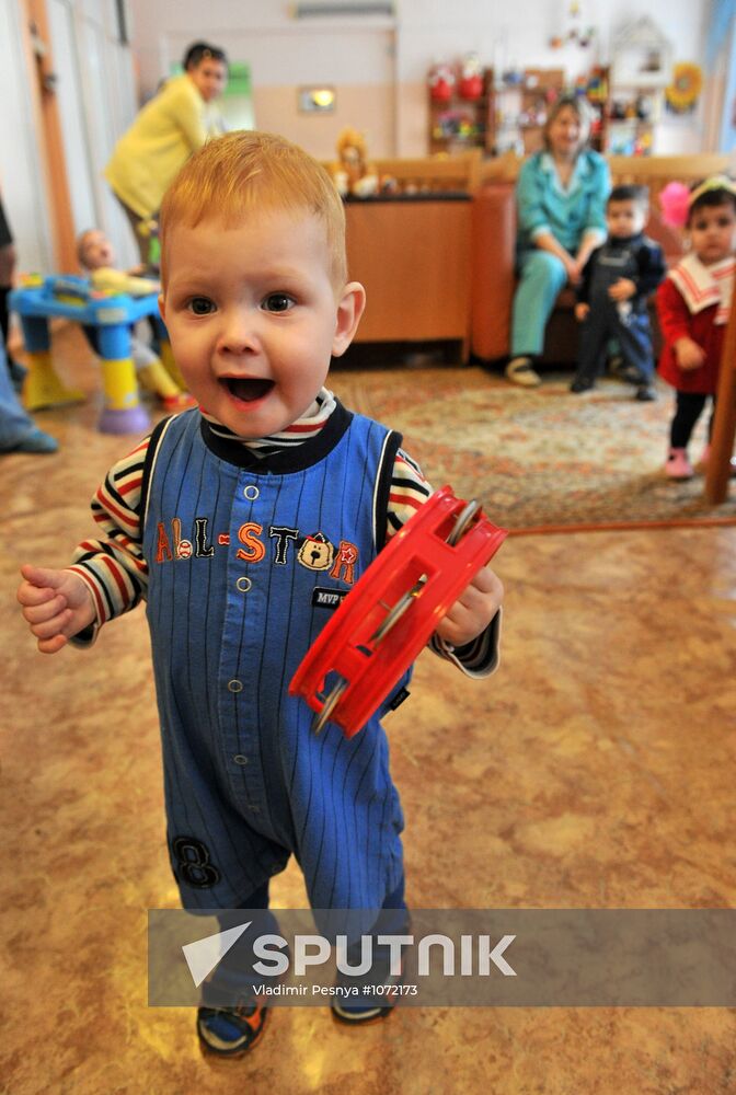 Train Of Hope charity program in Primorye Region