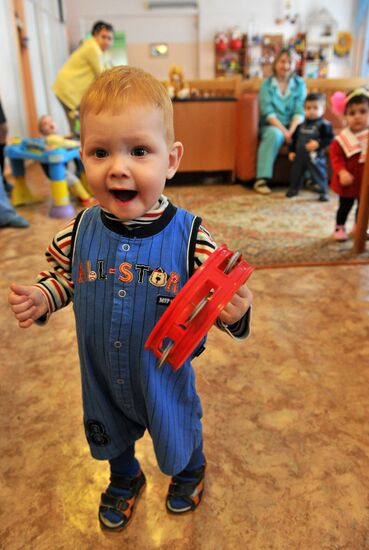Train Of Hope charity program in Primorye Region