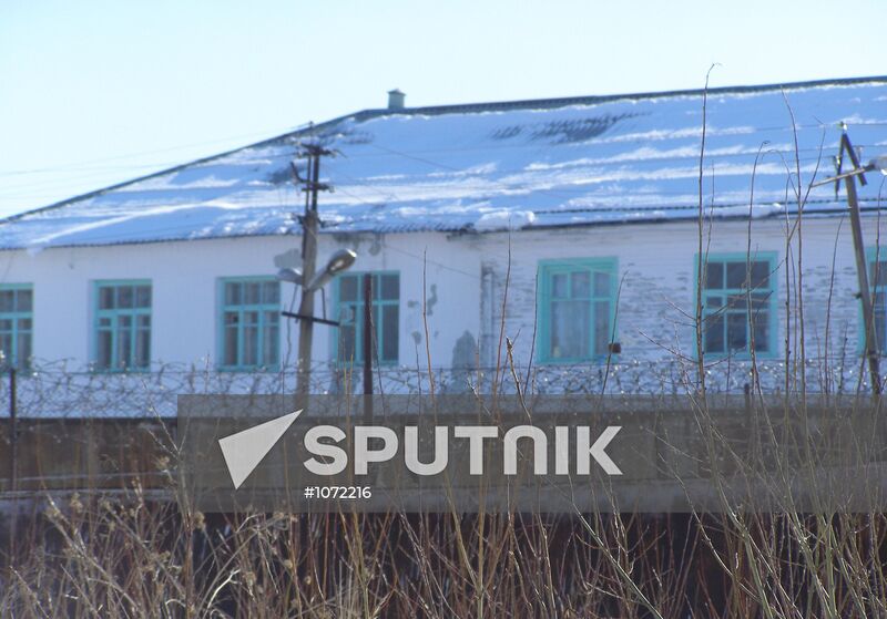 Offender who escaped from prison in helicopter is caught