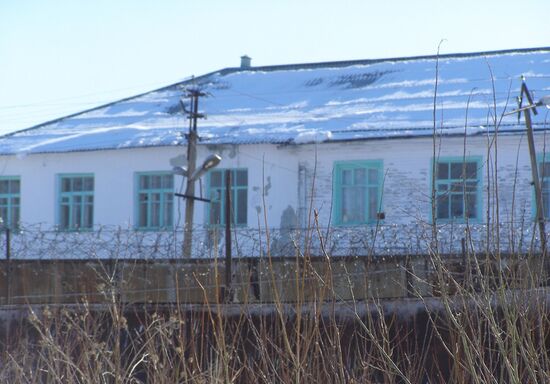 Offender who escaped from prison in helicopter is caught