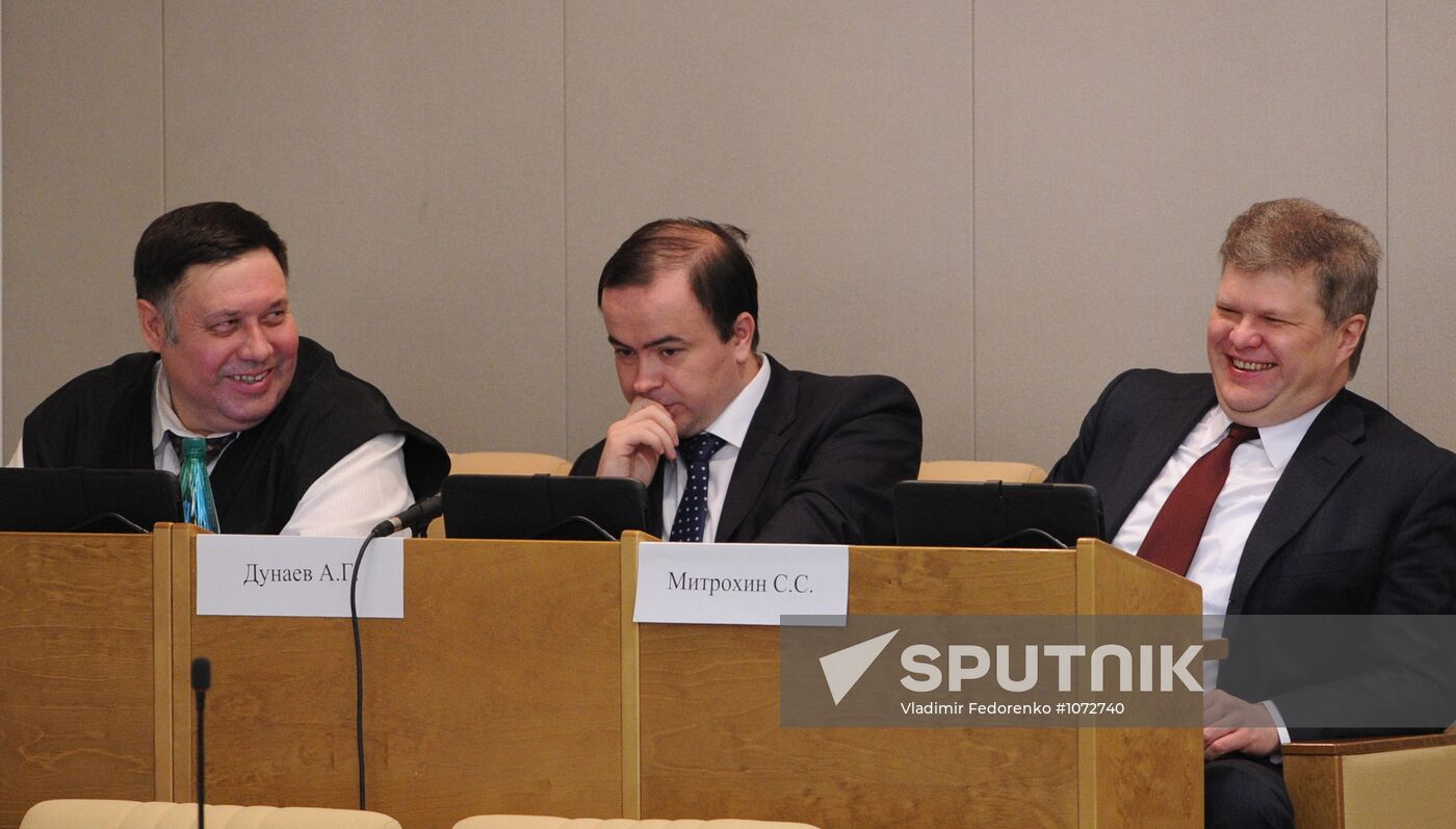 State Duma plenary session