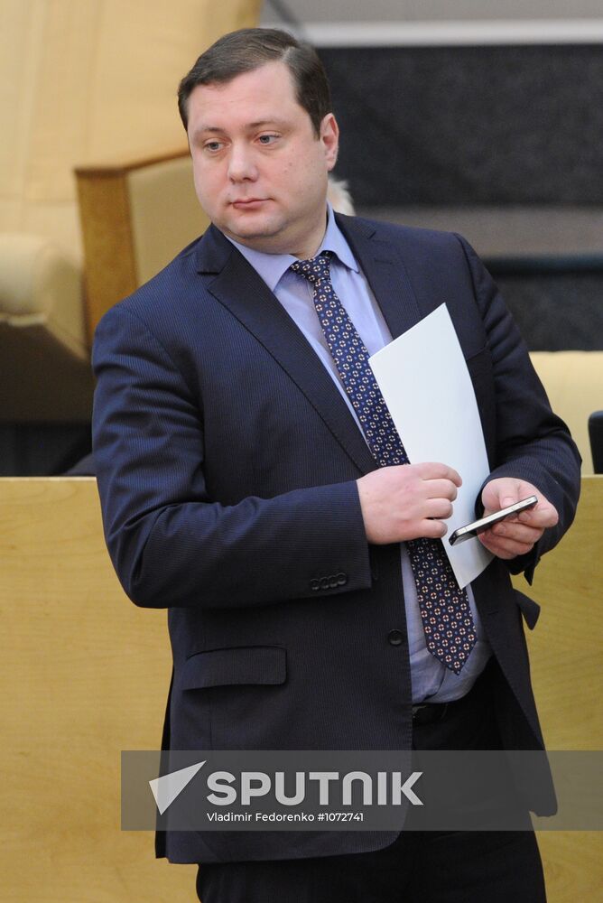 State Duma plenary session