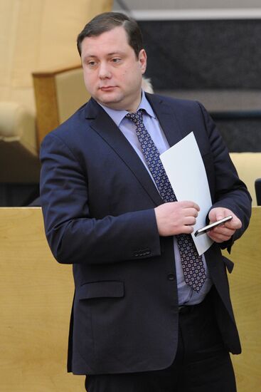 State Duma plenary session