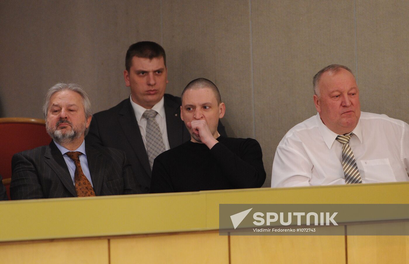 State Duma plenary session