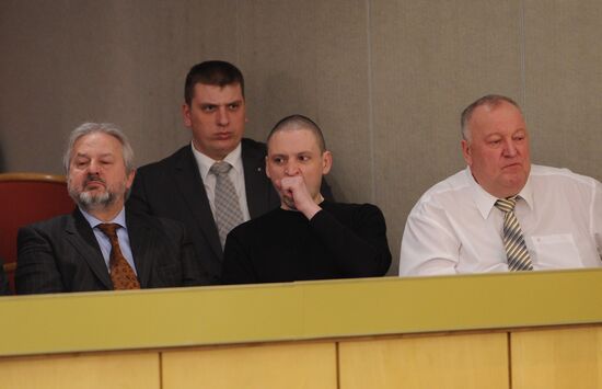 State Duma plenary session