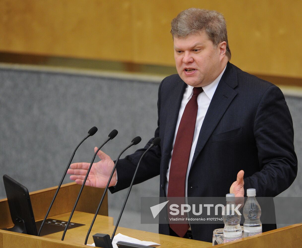 State Duma plenary session