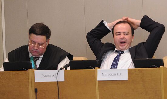 State Duma plenary session