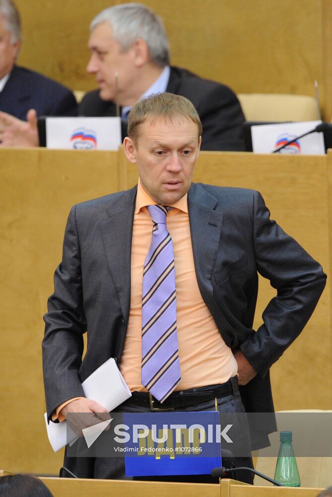 State Duma plenary session