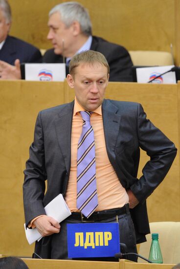 State Duma plenary session