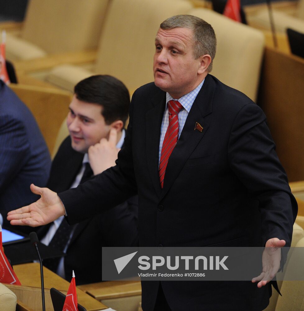 State Duma plenary session