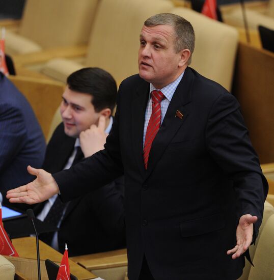 State Duma plenary session