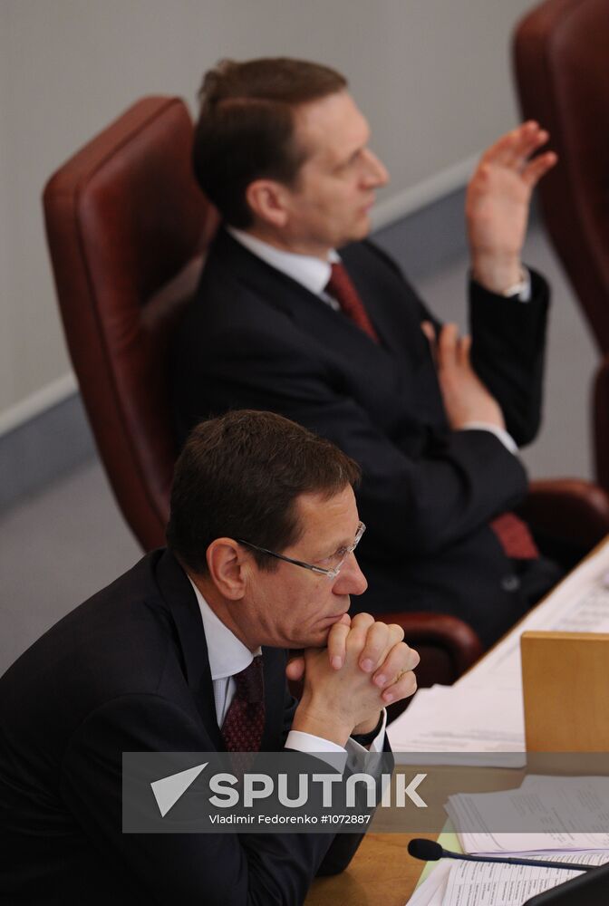 State Duma plenary session