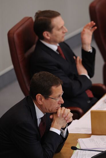 State Duma plenary session
