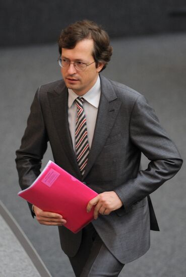 State Duma plenary session