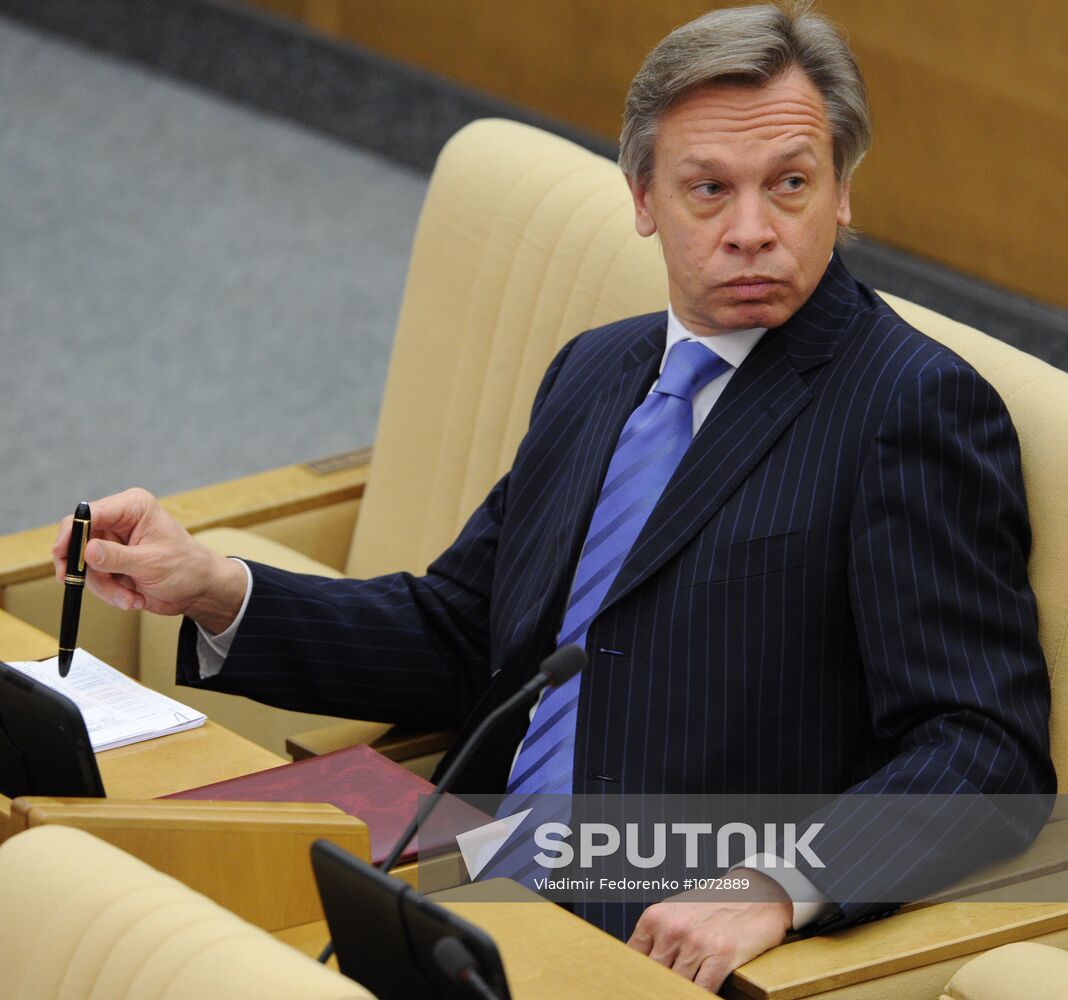 State Duma plenary session