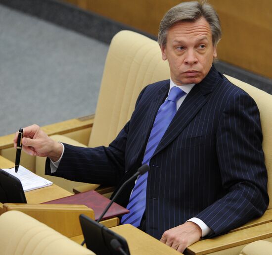 State Duma plenary session