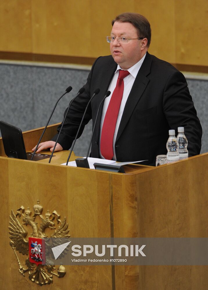 State Duma plenary session