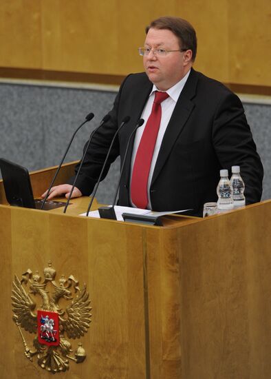 State Duma plenary session