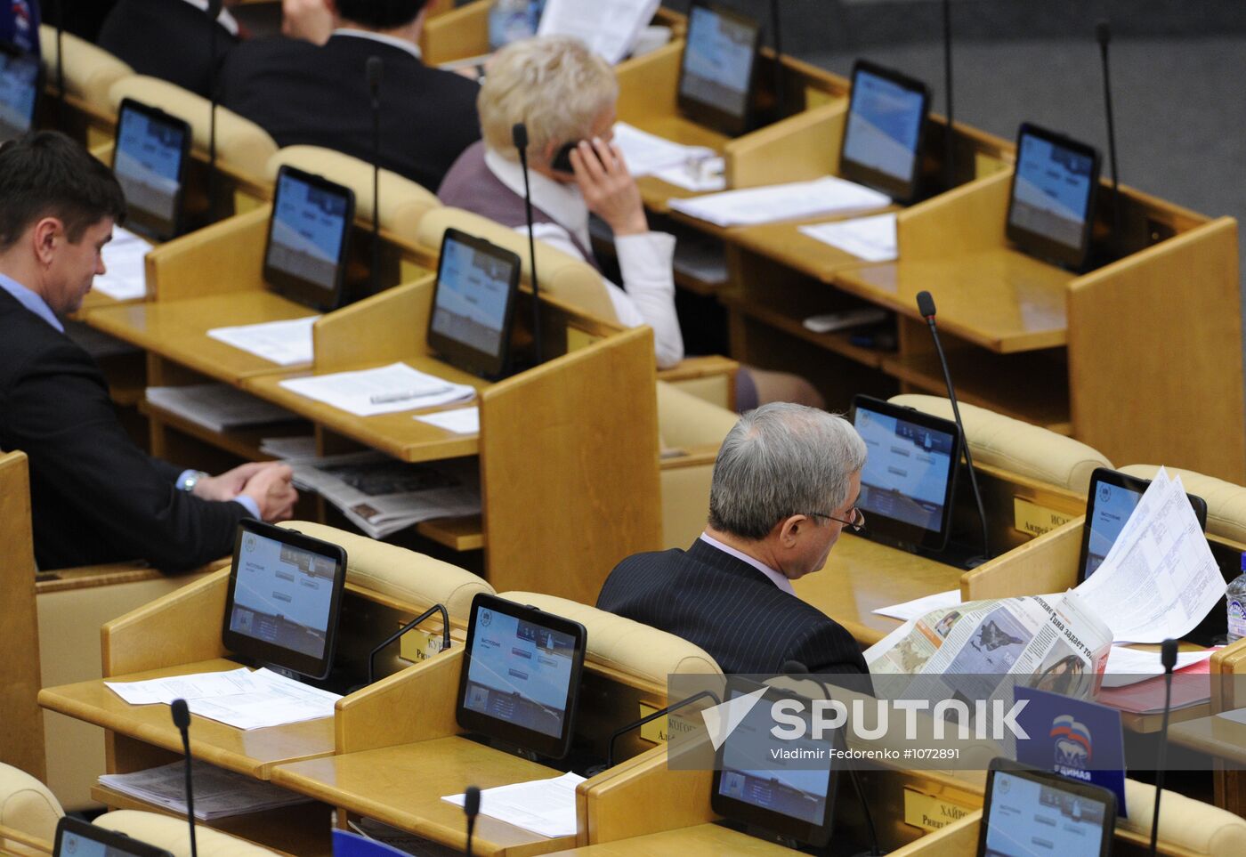 State Duma plenary session
