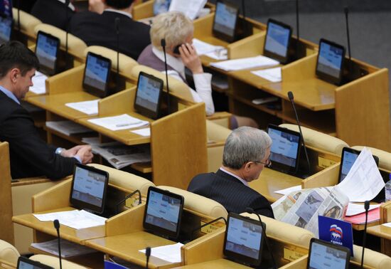State Duma plenary session