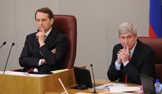 State Duma plenary session