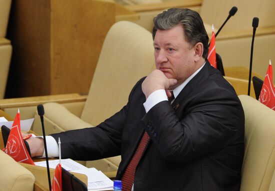State Duma plenary session