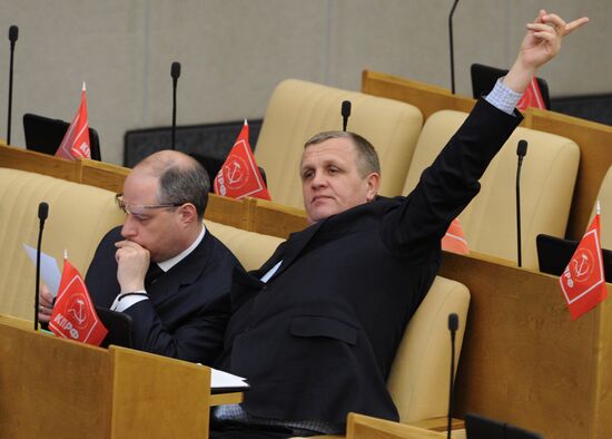 State Duma plenary session