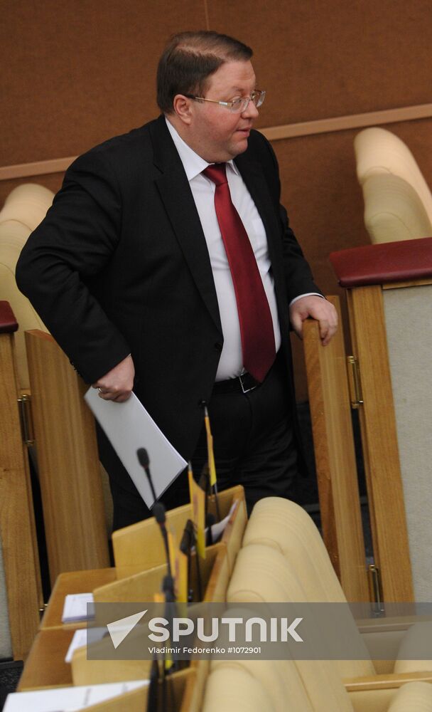 State Duma plenary session