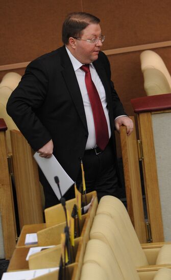 State Duma plenary session