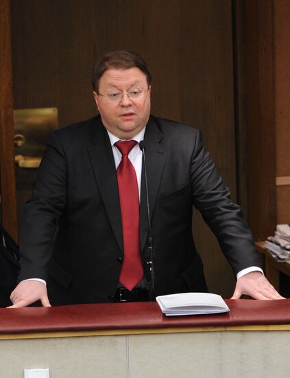 State Duma plenary session