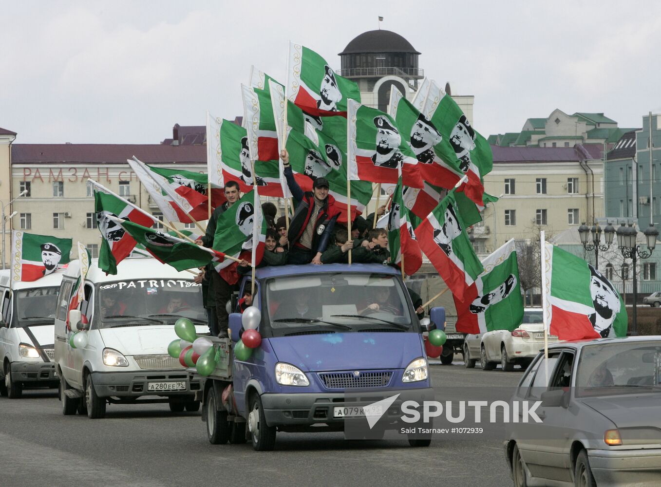 Grozny celebrates Chechen Constitution Day