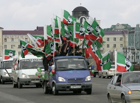Grozny celebrates Chechen Constitution Day